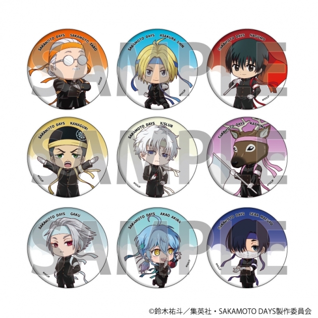 【グッズ-バッチ】SAKAMOTO DAYS 缶バッジ21/応援団ver. ブラインド(全9種)(ミニキャライラスト)