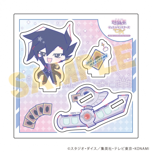 【グッズ-スタンドポップ】遊☆戯☆王デュエルモンスターズGX Design produced by Sanrio アクリルスタンドプレート02/万丈目準(コラボイラスト)
