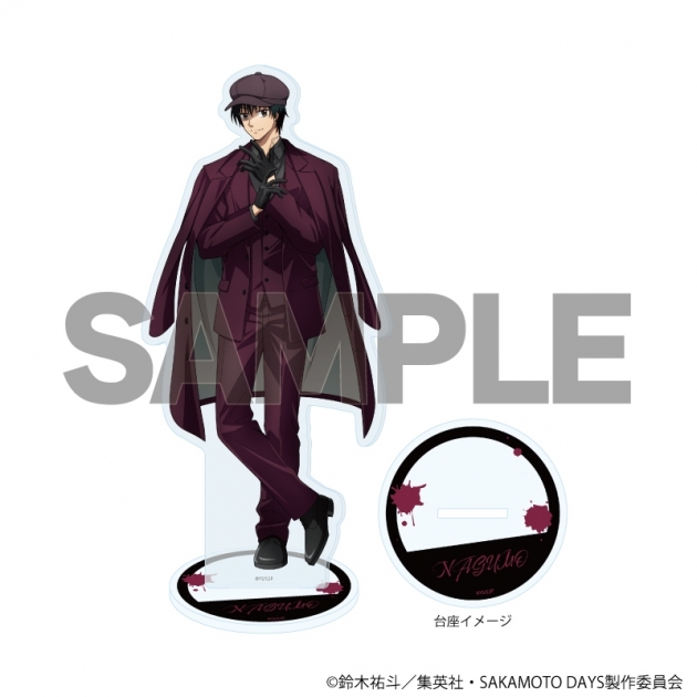 【グッズ-スタンドポップ】SAKAMOTO DAYS アクリルスタンド54/南雲 革手袋ver.(描き下ろしイラスト)