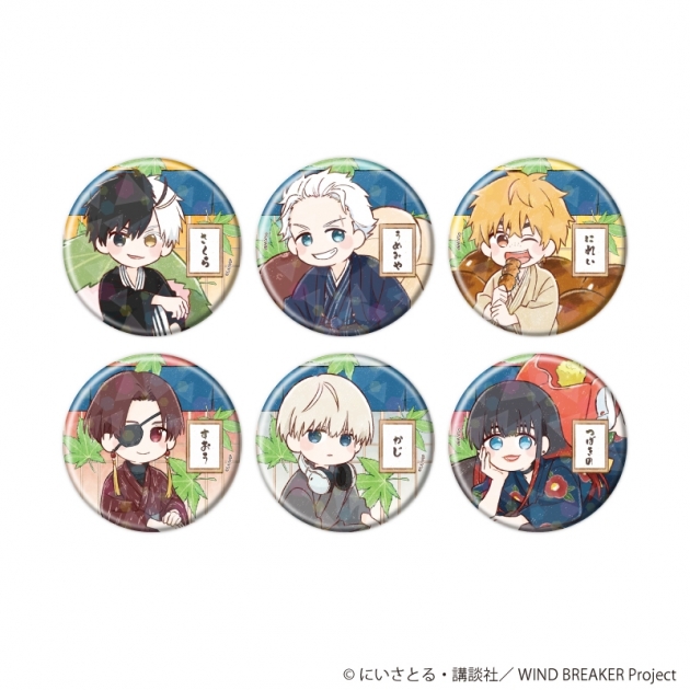 【グッズ-バッチ】TVアニメ『WIND BREAKER』 ホログラム缶バッジ(65mm)01/和菓子ver. ブラインド(全6種)(グラフアートイラスト)
