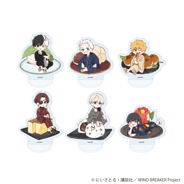 【グッズ-スタンドポップ】TVアニメ『WIND BREAKER』 アクリルぷちスタンド02/和菓子ver. ブラインド(全6種)(グラフアートイラスト)
