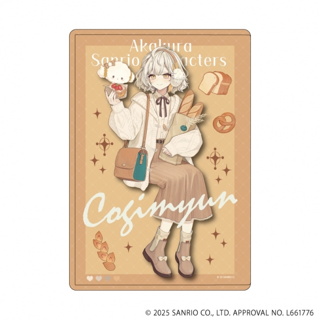 【グッズ-カードケース】赤倉 × サンリオキャラクターズ キャラクリアケース29/こぎみゅん(コラボイラスト)
