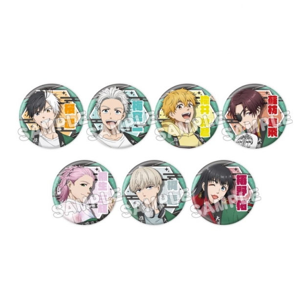 【グッズ-バッチ】JR東海×WIND BREAKER トレーディング缶バッジ(描き下ろし)
