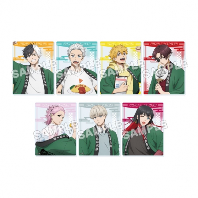 【グッズ-カード】JR東海×WIND BREAKER トレーディングアクリルカード
