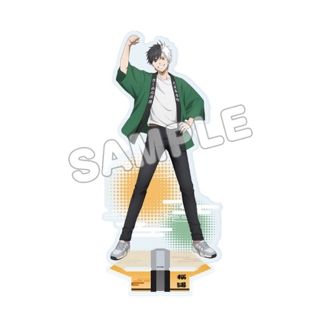 【グッズ-スタンドポップ】JR東海×WIND BREAKER ビッグアクリルスタンド 桜遥ver.
