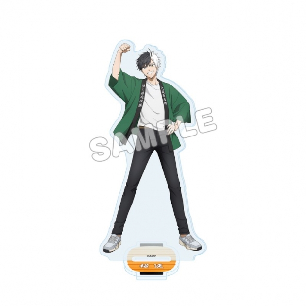 【グッズ-スタンドポップ】JR東海×WIND BREAKER アクリルスタンド 桜遥ver.
