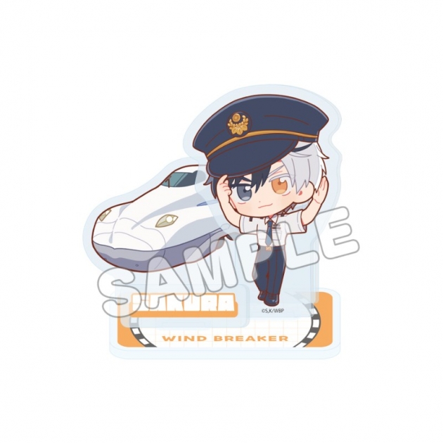 【グッズ-スタンドポップ】JR東海×WIND BREAKER アクリルスタンドプレート 桜遥ver.
