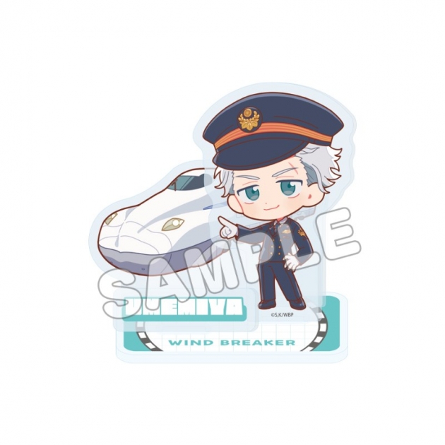 【グッズ-スタンドポップ】JR東海×WIND BREAKER アクリルスタンドプレート 梅宮一ver.
