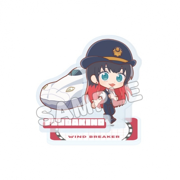 【グッズ-スタンドポップ】JR東海×WIND BREAKER アクリルスタンドプレート 椿野佑ver.
