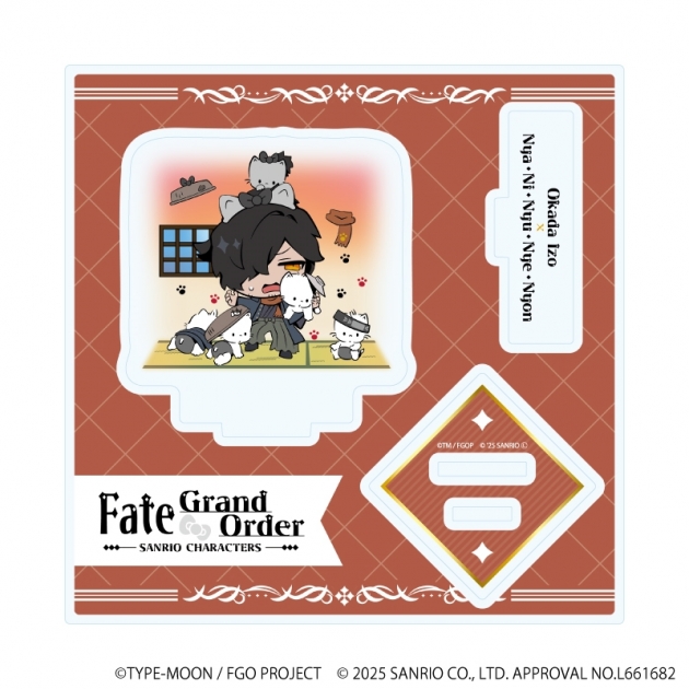 【グッズ-スタンドポップ】Fate/Grand Order × サンリオキャラクターズ アクリルスタンドプレート19/岡田以蔵×ニャニィニュニェニョン(コラボイラスト)
