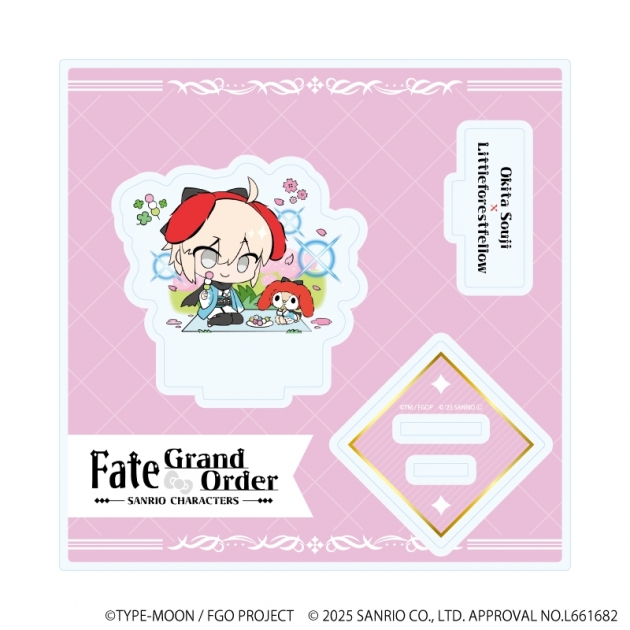 【グッズ-スタンドポップ】Fate/Grand Order × サンリオキャラクターズ アクリルスタンドプレート21/沖田総司×リトルフォレストフェロォ(コラボイラスト)
