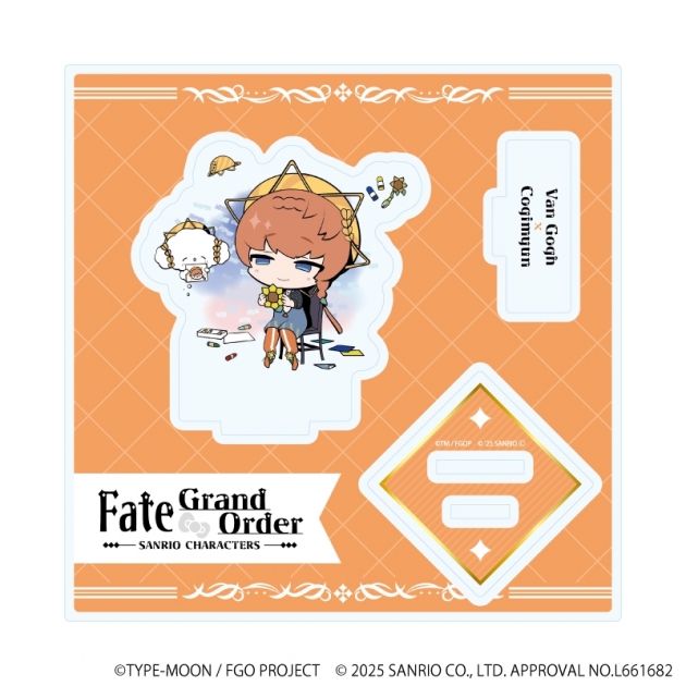 【グッズ-スタンドポップ】Fate/Grand Order × サンリオキャラクターズ アクリルスタンドプレート23/ヴァン・ゴッホ×こぎみゅん(コラボイラスト)
