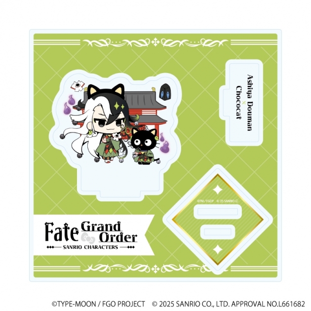 【グッズ-スタンドポップ】Fate/Grand Order × サンリオキャラクターズ アクリルスタンドプレート24/蘆屋道満×チョコキャット(コラボイラスト)
