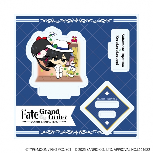 【グッズ-スタンドポップ】Fate/Grand Order × サンリオキャラクターズ アクリルスタンドプレート29/坂本龍馬×けろけろけろっぴ(コラボイラスト)
