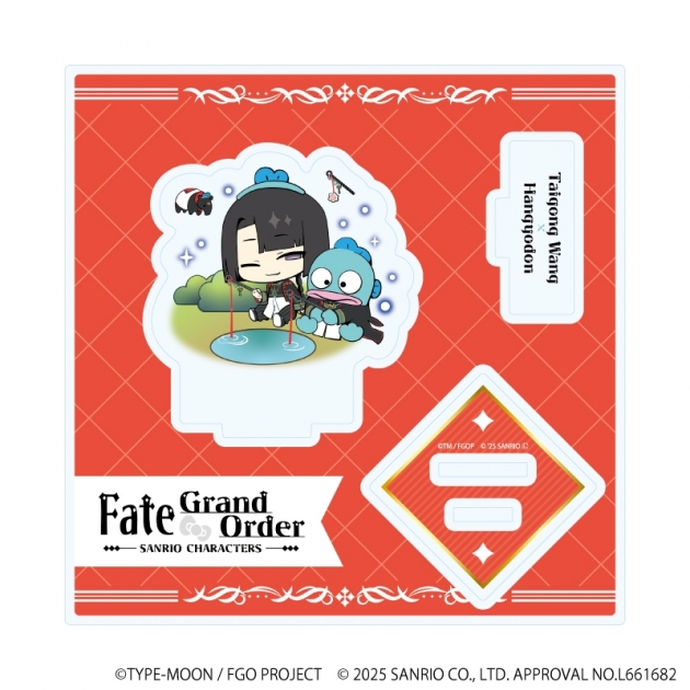 【グッズ-スタンドポップ】Fate/Grand Order × サンリオキャラクターズ アクリルスタンドプレート30/太公望×ハンギョドン(コラボイラスト)
