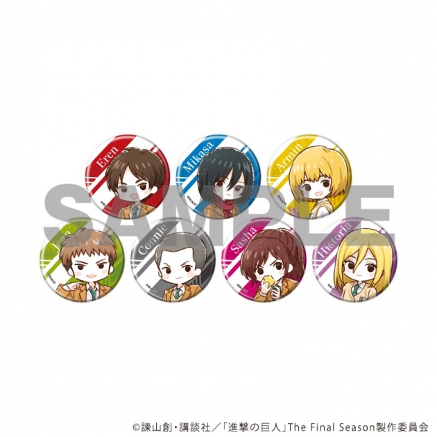 【グッズ-バッチ】TVアニメ『進撃の巨人』 缶バッジ01/学生服ver. ブラインド(全7種)(グラフアートイラスト)
