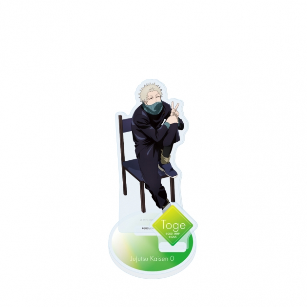 【グッズ-スタンドポップ】劇場版 呪術廻戦 0 アクリルスタンド Class Photo 狗巻棘

