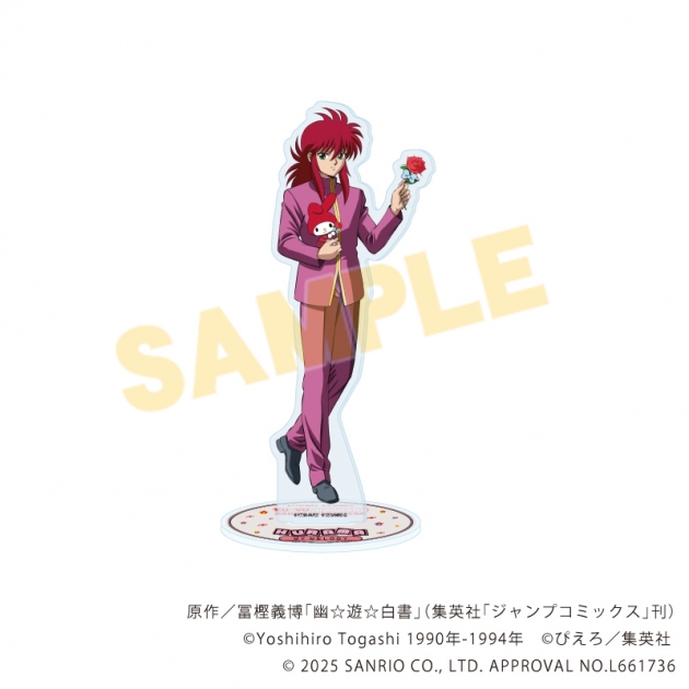 【グッズ-スタンドポップ】幽☆遊☆白書 × サンリオキャラクターズ アクリルスタンド03/蔵馬×マイメロディ(コラボイラスト)
