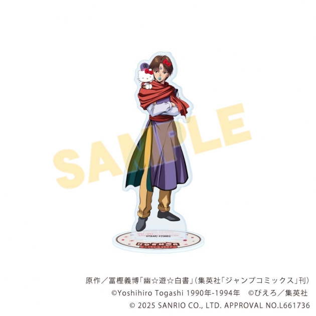 【グッズ-スタンドポップ】幽☆遊☆白書 × サンリオキャラクターズ アクリルスタンド06/コエンマ×ハローキティ(コラボイラスト)
