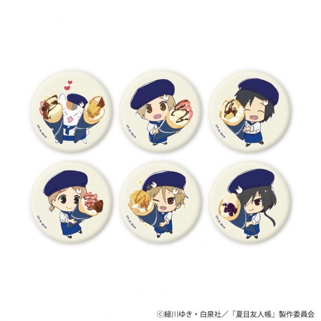 【グッズ-バッチ】夏目友人帳 缶バッジ08/クレープver. ブラインド(全6種)(描き下ろしイラスト)
