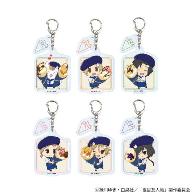 【グッズ-キーホルダー】夏目友人帳 パーツ付きアクリルキーホルダー01/クレープver. ブラインド(全6種)(描き下ろしイラスト)
