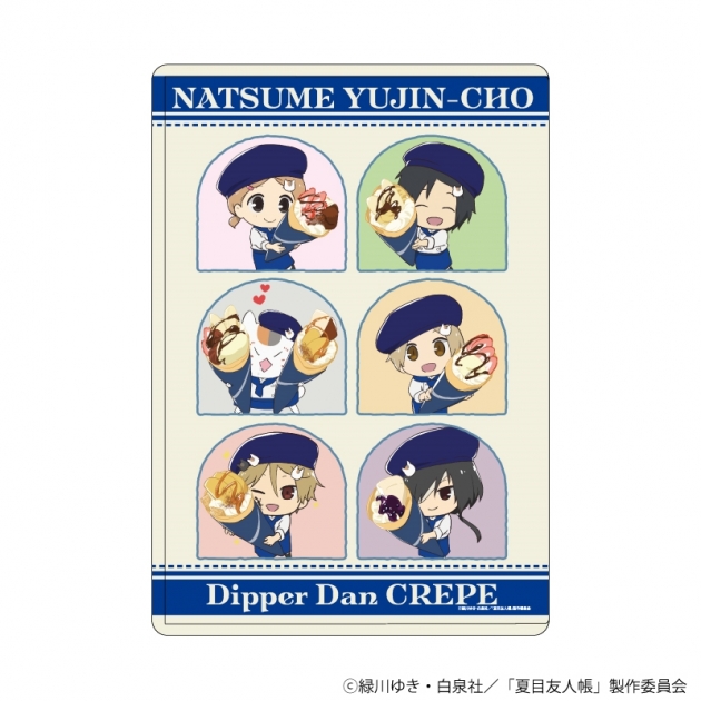 【グッズ-カードケース】夏目友人帳 キャラクリアケース09/クレープver. 集合デザイン(描き下ろしイラスト)
