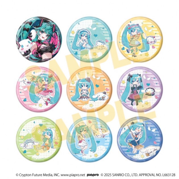 【グッズ-バッチ】初音ミク×シナモロール ホログラム缶バッジ(57mm)03/ブラインド(全9種)(コラボイラスト)
