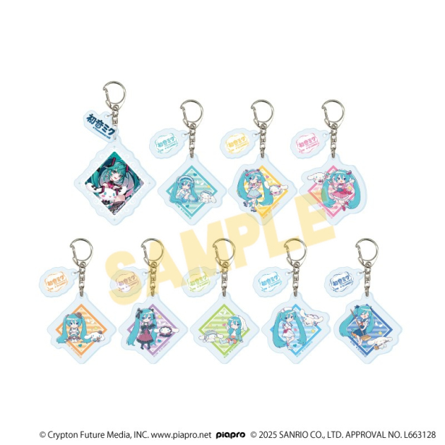 【グッズ-キーホルダー】初音ミク×シナモロール パーツ付きアクリルキーホルダー04/ブラインド(全9種)(コラボイラスト)
