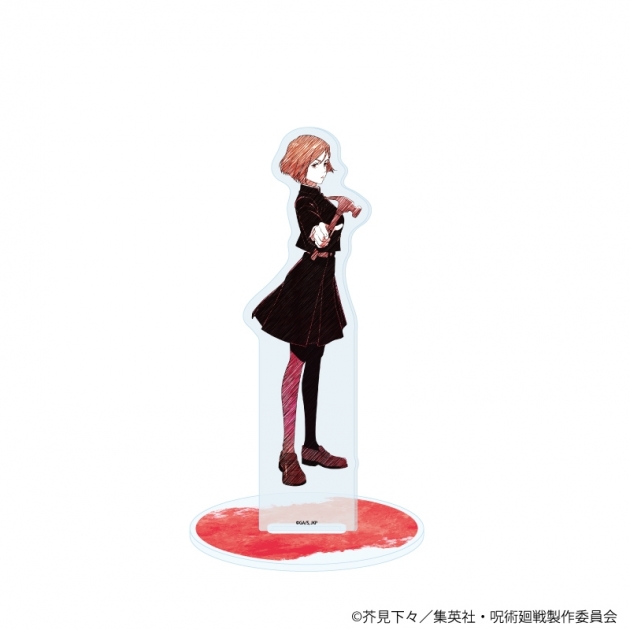 【グッズ-スタンドポップ】呪術廻戦 アクリルスタンド45/釘崎野薔薇(グラフアートスケッチイラスト)
