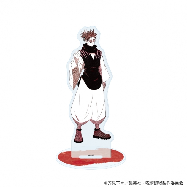 【グッズ-スタンドポップ】呪術廻戦 アクリルスタンド49/脹相(グラフアートスケッチイラスト)
