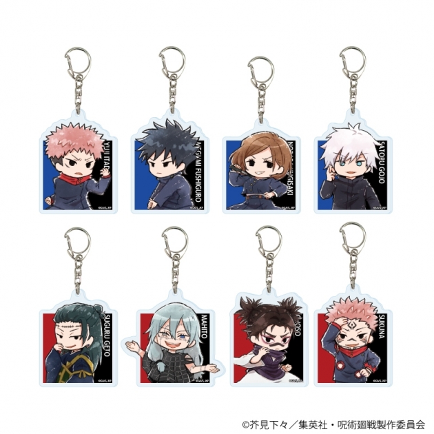 【グッズ-キーホルダー】呪術廻戦 アクリルキーホルダー14/ブラインド(全8種)(グラフアートイラスト)
