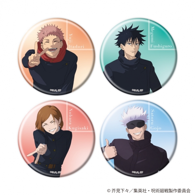 【グッズ-バッチ】呪術廻戦 トレーディングオーロラ缶バッジ Class Photo 全4種
