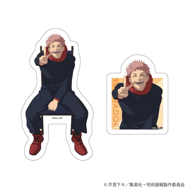 【グッズ-ステッカー】呪術廻戦 ステッカー2枚セット Class Photo 虎杖悠仁
