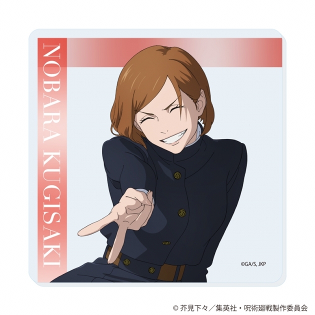 【グッズ-コースター】呪術廻戦 アクリルコースター Class Photo 釘崎野薔薇
