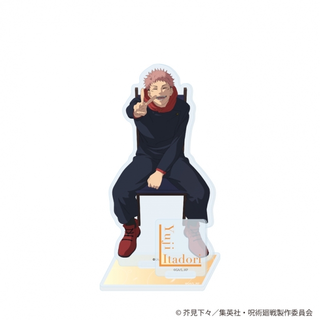 【グッズ-スタンドポップ】呪術廻戦 アクリルスタンド Class Photo 虎杖悠仁
