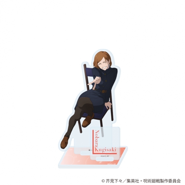 【グッズ-スタンドポップ】呪術廻戦 アクリルスタンド Class Photo 釘崎野薔薇
