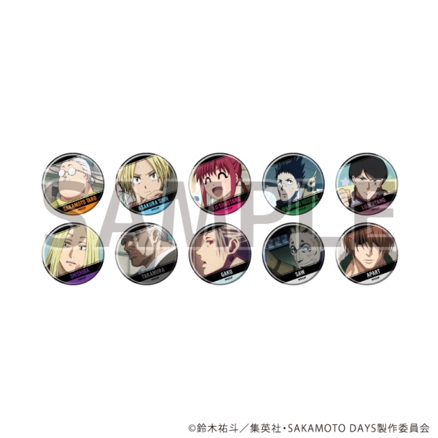 【グッズ-バッチ】SAKAMOTO DAYS 缶バッジ23/ブラインド(全10種)(場面写イラスト)