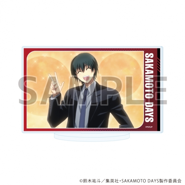 【グッズ-スタンドポップ】SAKAMOTO DAYS アクリルスタンド59/南雲(場面写イラスト)