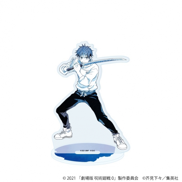 【グッズ-スタンドポップ】劇場版 呪術廻戦 0 アクリルスタンド01/乙骨憂太(グラフアートスケッチイラスト)
