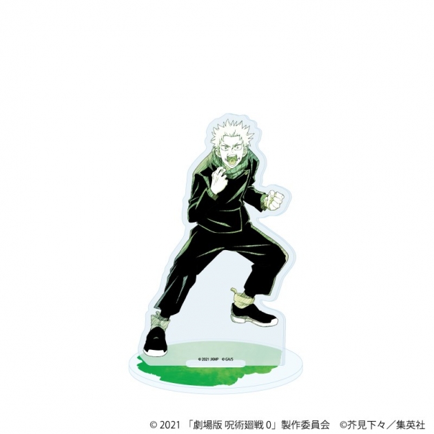 【グッズ-スタンドポップ】劇場版 呪術廻戦 0 アクリルスタンド03/狗巻 棘(グラフアートスケッチイラスト)
