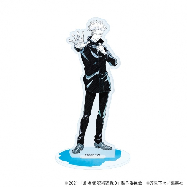 【グッズ-スタンドポップ】劇場版 呪術廻戦 0 アクリルスタンド05/五条 悟(グラフアートスケッチイラスト)
