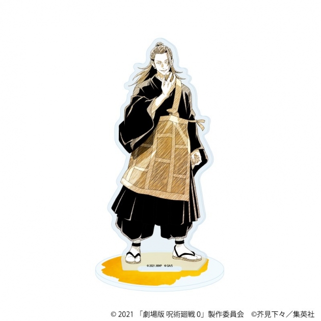 【グッズ-スタンドポップ】劇場版 呪術廻戦 0 アクリルスタンド06/夏油 傑(グラフアートスケッチイラスト)

