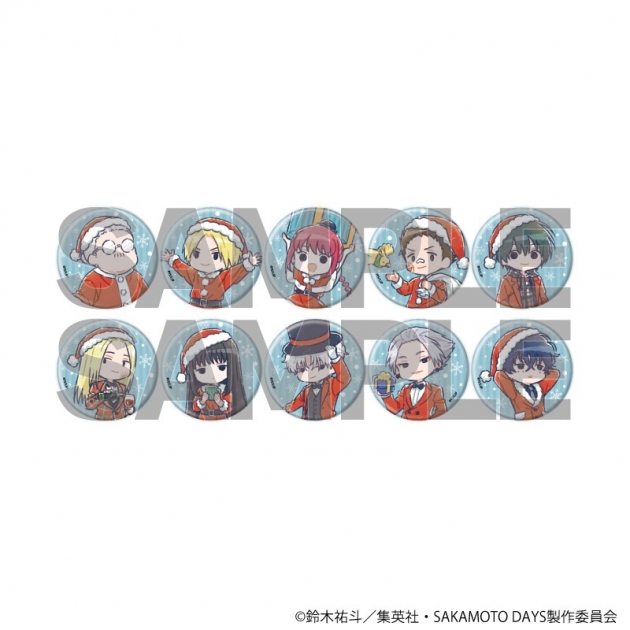 【グッズ-バッチ】SAKAMOTO DAYS 缶バッジ26/クリスマスver. ブラインド(全10種)(グラフアートイラスト)
