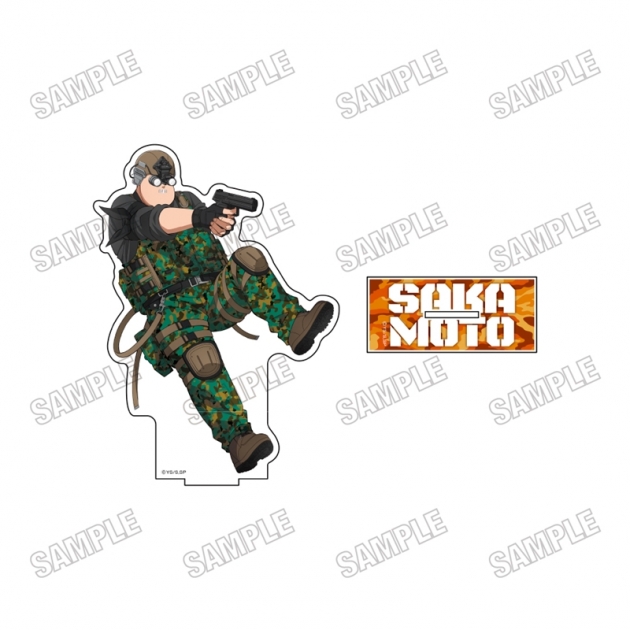 【グッズ-スタンドポップ】TVアニメ『SAKAMOTO DAYS』 描き下ろしBIGアクリルスタンド①坂本太郎【サバイバルゲームver.】