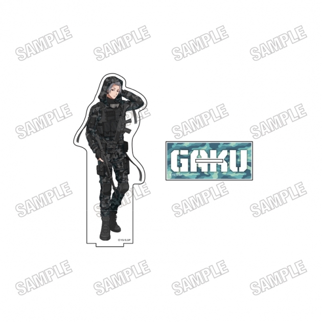 【グッズ-スタンドポップ】TVアニメ『SAKAMOTO DAYS』 描き下ろしBIGアクリルスタンド⑧楽【サバイバルゲームver.】