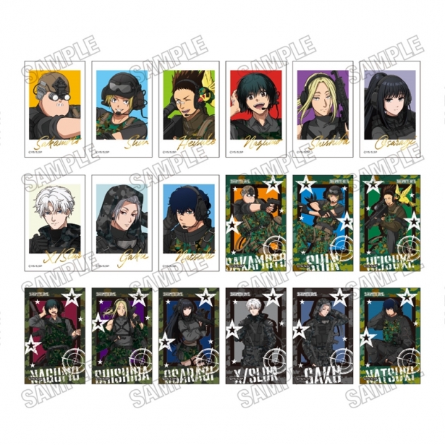 【グッズ-カードコレクション】TVアニメ『SAKAMOTO DAYS』 描き下ろしミニフォトカードコレクション【サバイバルゲームver.】