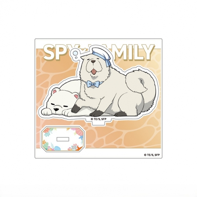 【グッズ-スタンドポップ】TVアニメ『SPY×FAMILY』 ミニキャラアクリルスタンド ボンド
