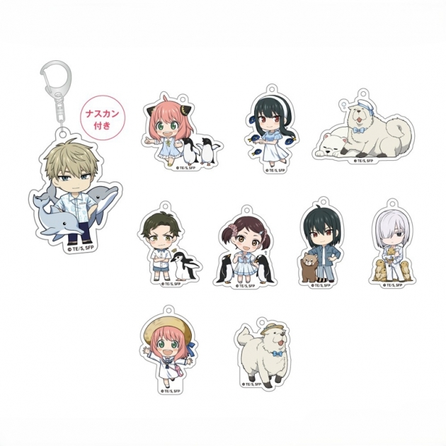 【グッズ-キーホルダー】TVアニメ『SPY×FAMILY』 トレーディング ミニキャラアクリルキーホルダー
