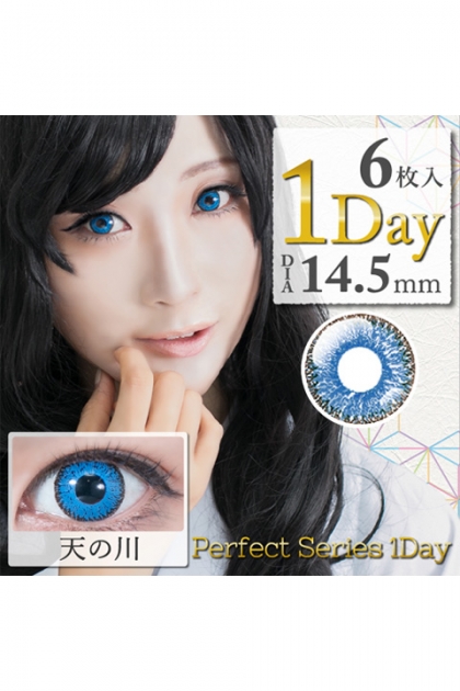 コスプレ コスプレアクセサリー 度あり Dolce ドルチェパーフェクトシリーズワンデー 天の川 コバルトブルー コスプレカラーコンタクト 8 アニメイト