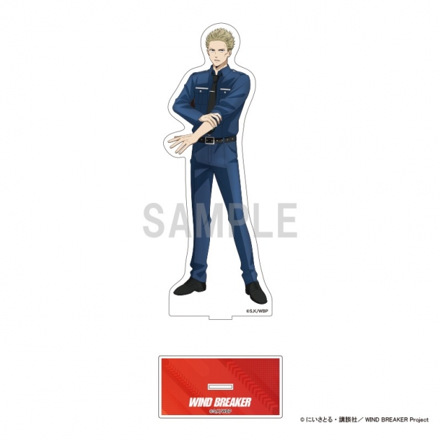 【グッズ-スタンドポップ】WIND BREAKER BIGアクリルスタンド 柊 登馬 警官ver
